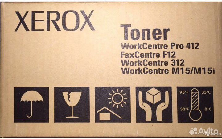 Картридж Xerox WorkCentre Pro 412