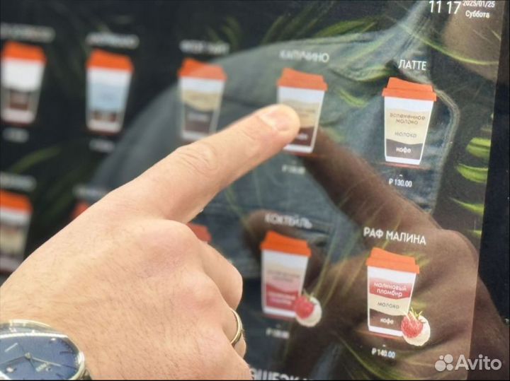 Аппарат кофе с собой / Готовый бизнес