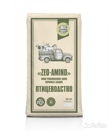 Биодобавка премикс природный цеолит и аминокислоты