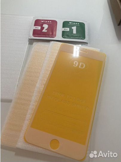 Защитное стекло (3шт)