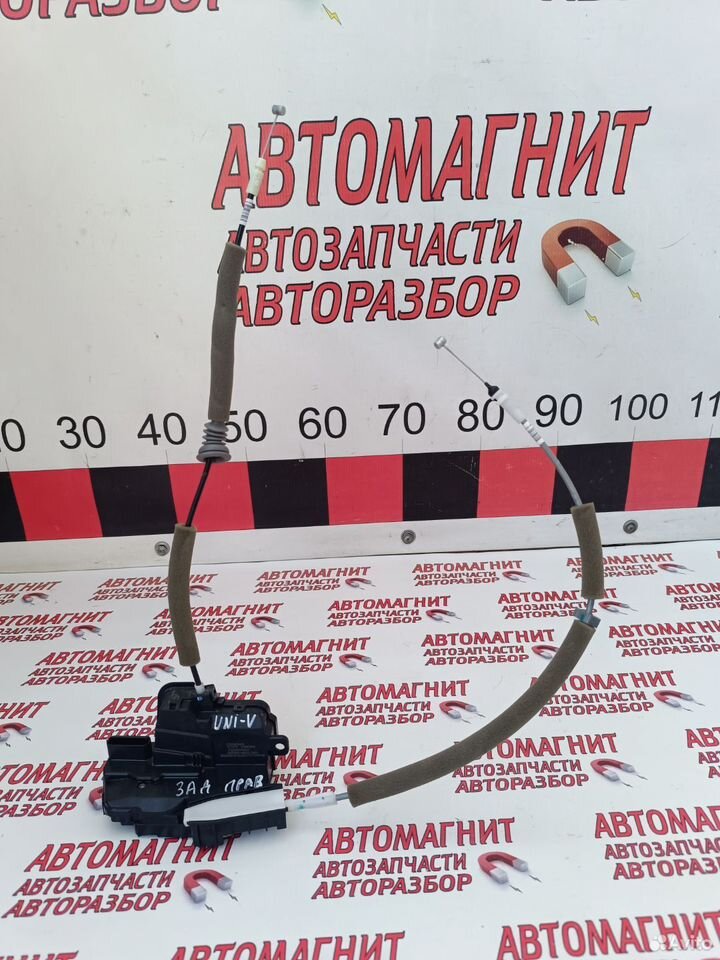 Замок задний правый Changan Uni-V Уни-В