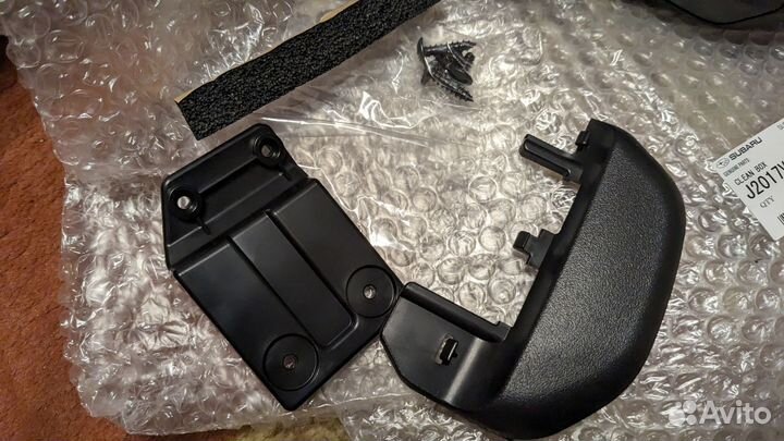 Subaru J2017VC000 Бокс для мусора Clean Box