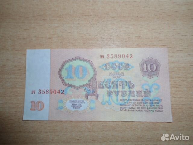 Как с печатного станка