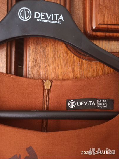 Платье Белорусь