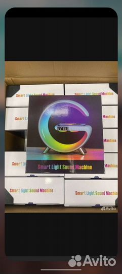 Лампа настольная ночник