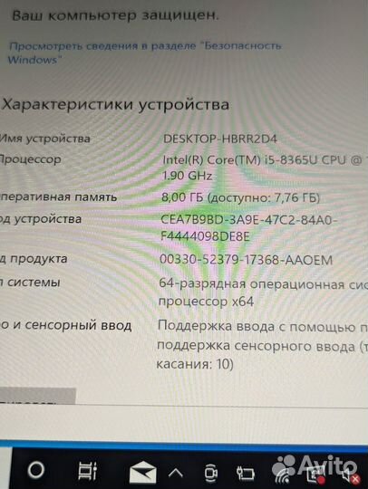 Windows планшет Dell 7200 i5 8gb 512gb