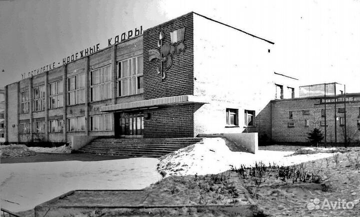 Ангарск СССР 529 фото + 1,7 млн фото городов