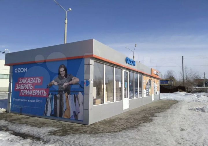 Торговая площадь, 25 м²