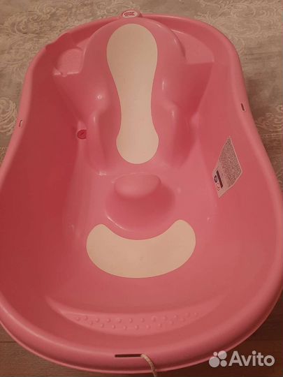 Ванночка для купания