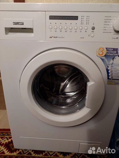 Стиральная машина atlant мульти fusion