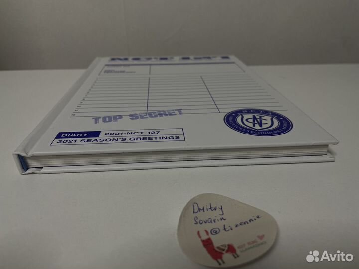 Nct season greeting 2021 ежедневник