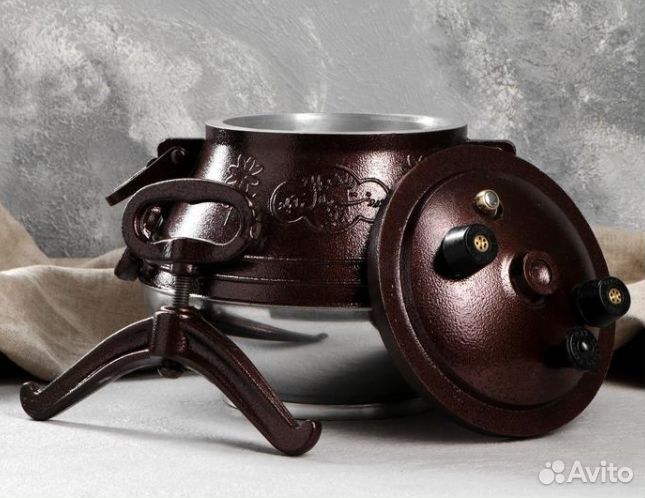 Афганский казан