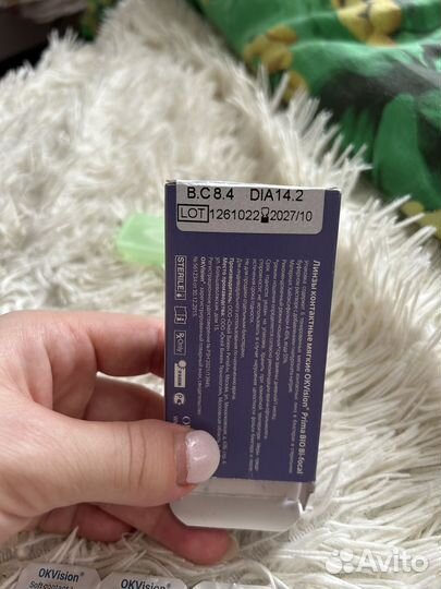 Контактные линзы тормозящие