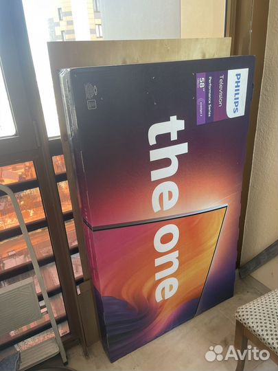 Телевизор philips 58pus8506/60