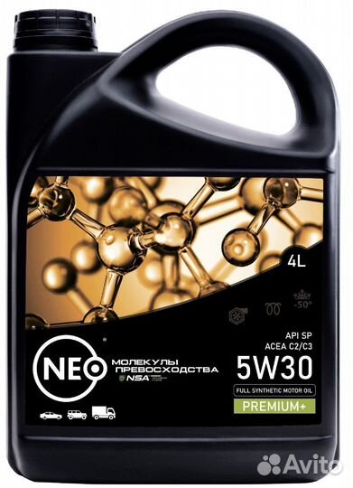 Neo Revolution 5W-30 - (C2/C3), (SP)