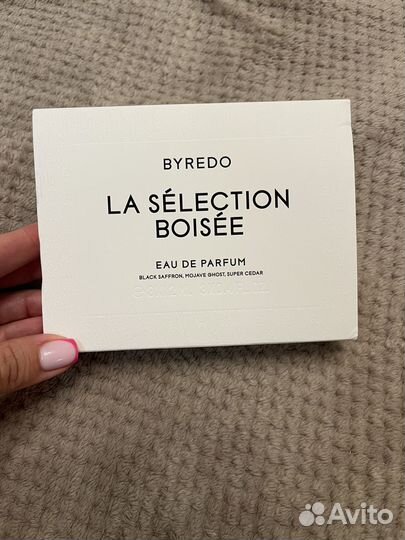 Byredo la selection boisee