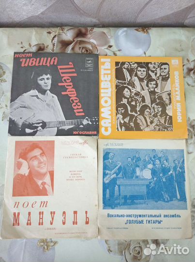 Старинные грампластинки