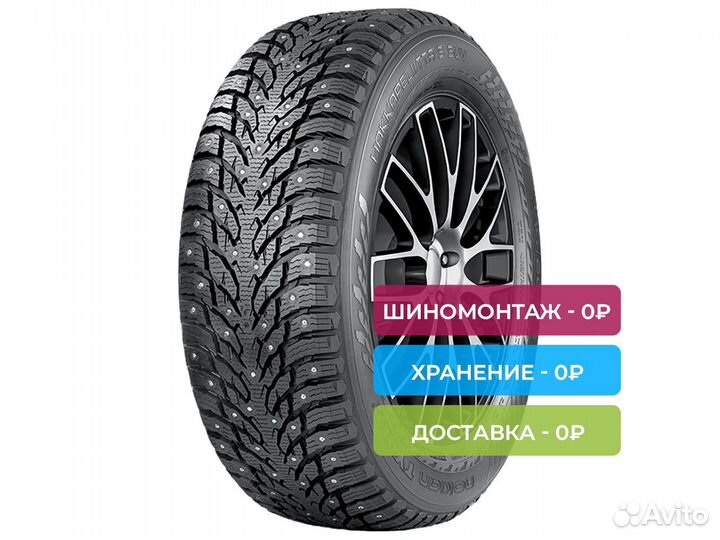 Nokian Tyres Hakkapeliitta 9 SUV 285/45 R20 112T