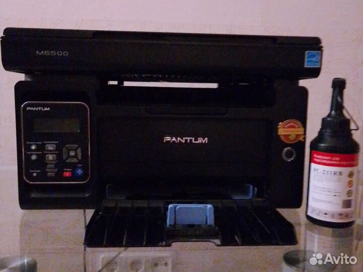 Мфу Pantum M6500