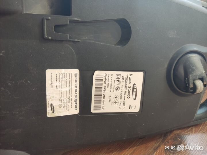 Пылесос samsung 2200w sc8830 рабочий