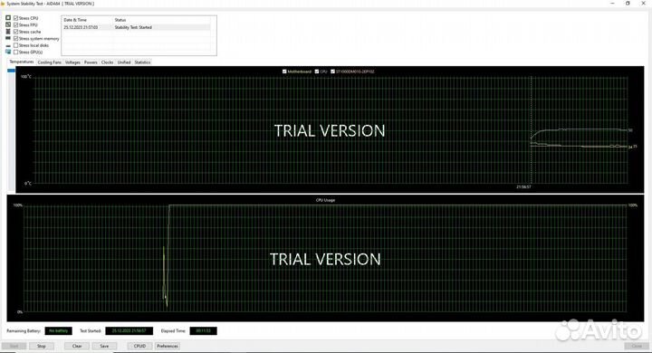 Системный блок AMD X4/HD7770 2GB