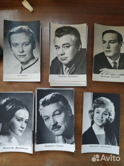 Открытки СССР,актеры
