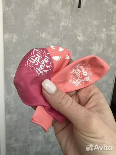 Детские принадлежности