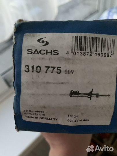 310775 Амортизатор задний Atego MB