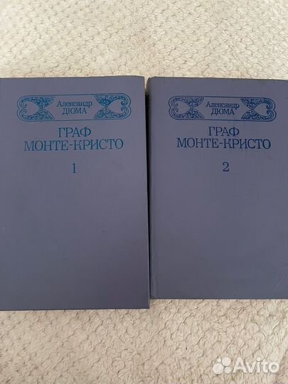 Продам книги