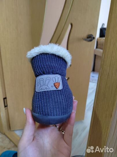 Валенки детские