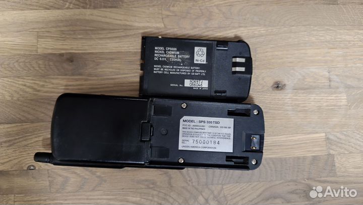 Ретро телефон