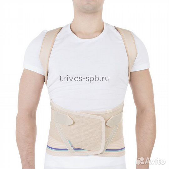 Корректор осанки ортопедический