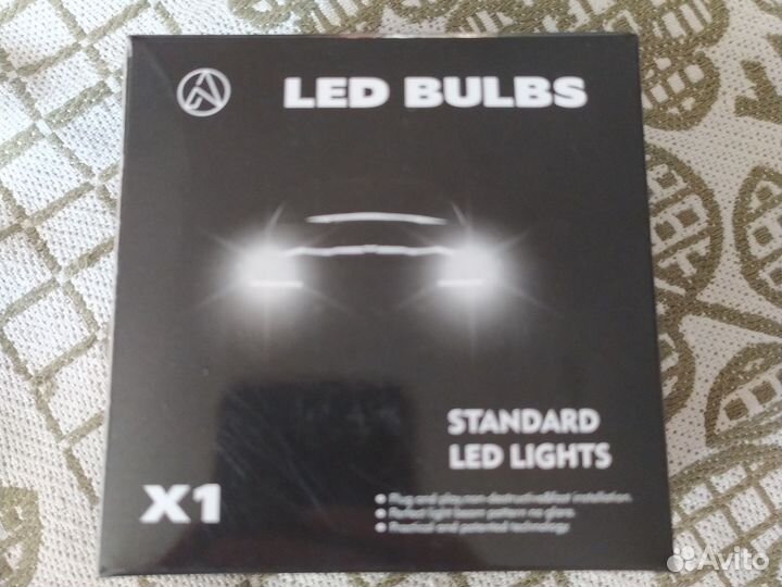 Автомобильные лампы h7