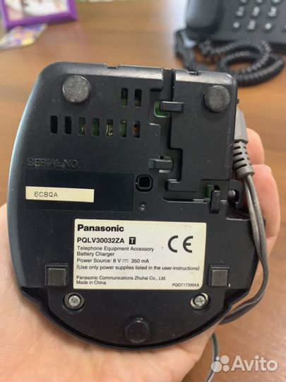 Телефон Panasonic KX-TDC530RUM