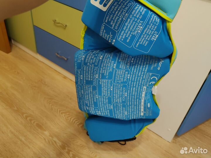 Жилет для плавания детский
