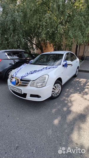 Трансфер на комфортном авто