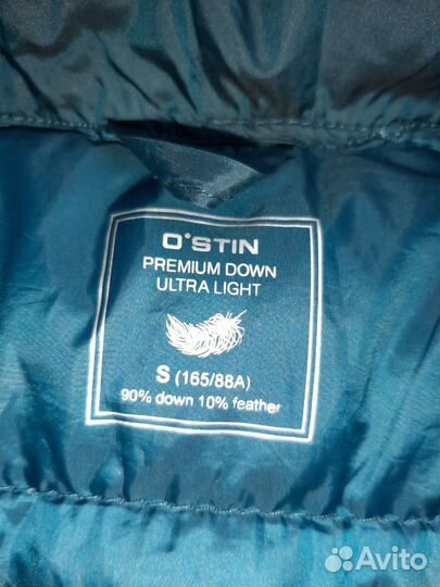 Куртка демисезонная женская 42 44 легкая