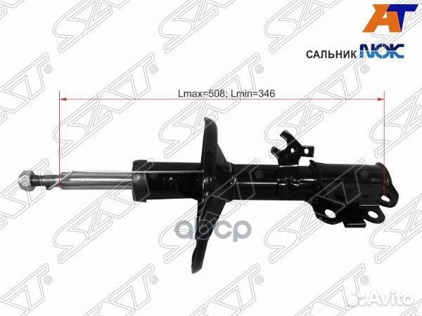 Стойка передняя toyota camry/scepter/windom/VIS