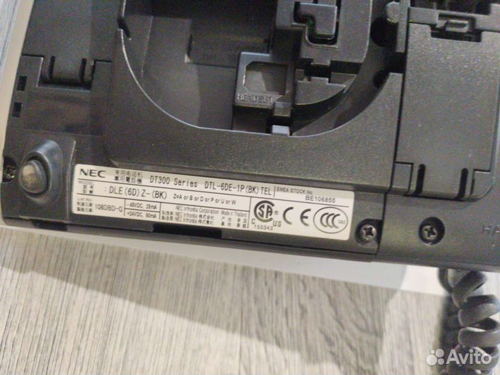 Цифровой системный телефон NEC