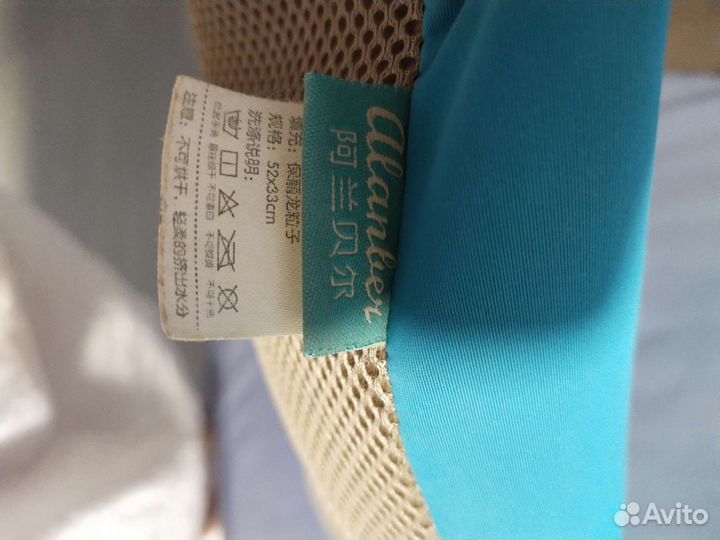 Гамак (горка) для купания от 0