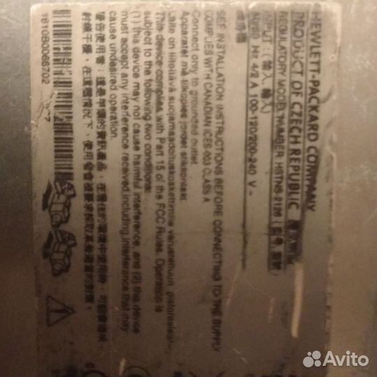 Сервер hp dl160 g6