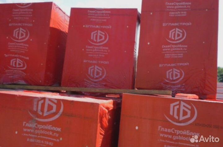 Газобетонные блоки, гост