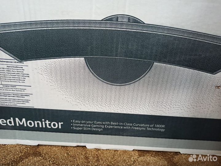 Монитор для компьютера 24