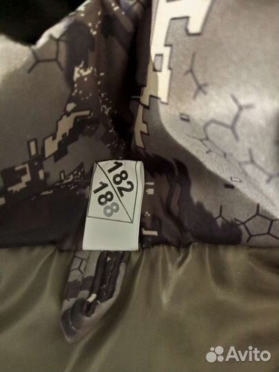 Куртка камуфляжная утепленная