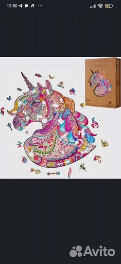 Деревянные пазлы woody puzzles