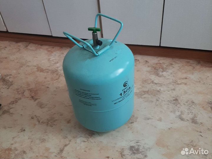 Балон для фреона, азота