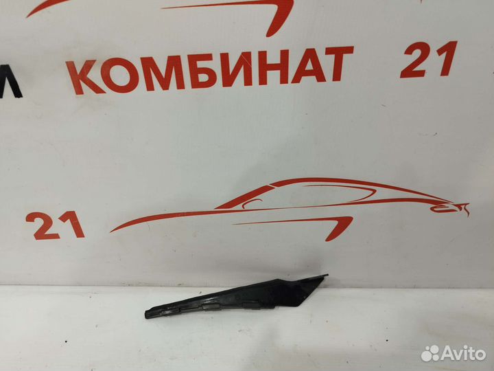 Накладка водосток жабо LH Лада Веста