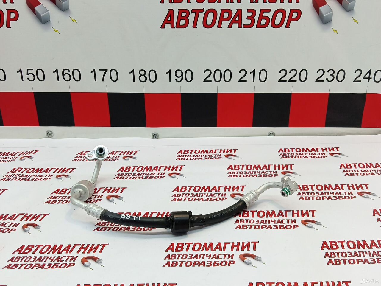 Трубка кондиционера Джили Эмгранд SS11