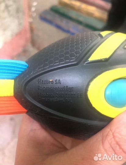 Спортивный инвентарь