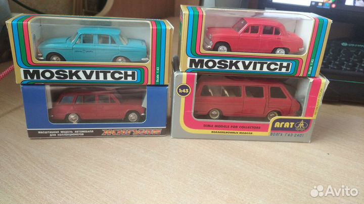 Модели автомобилей 1 43 СССР